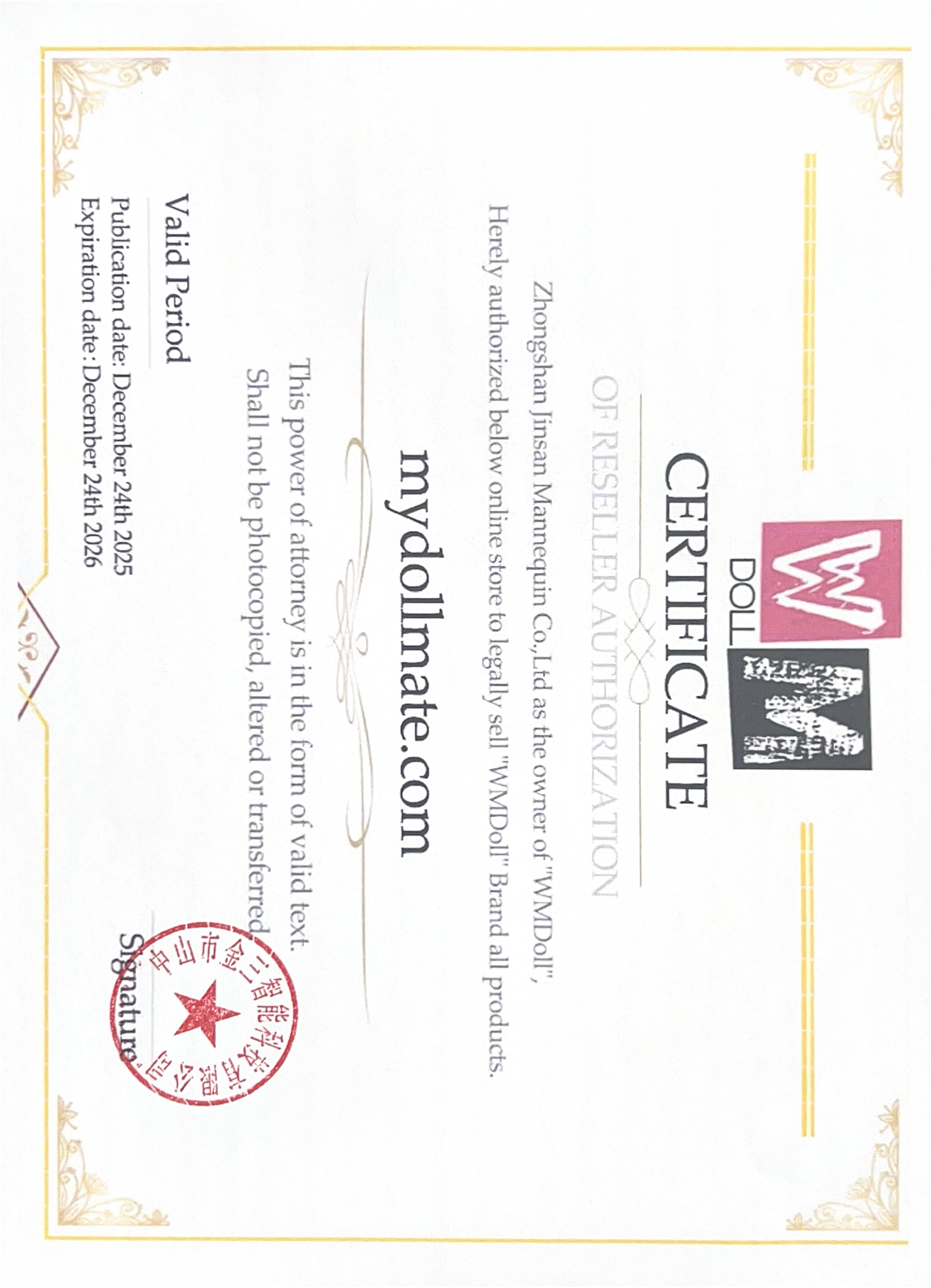 myDollMate: WM Doll Authorized Online Retailer