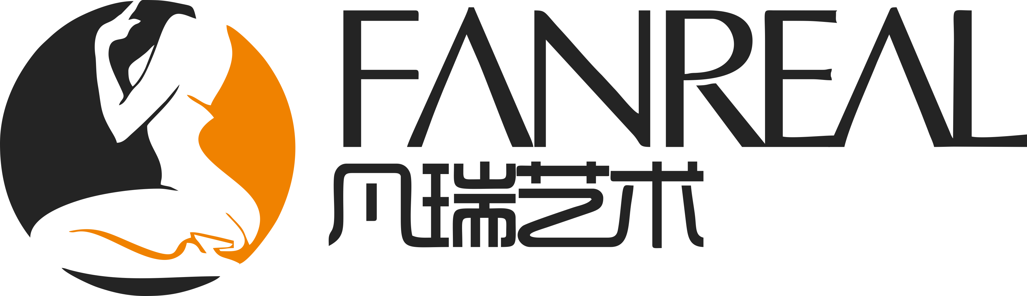 FanReal Doll